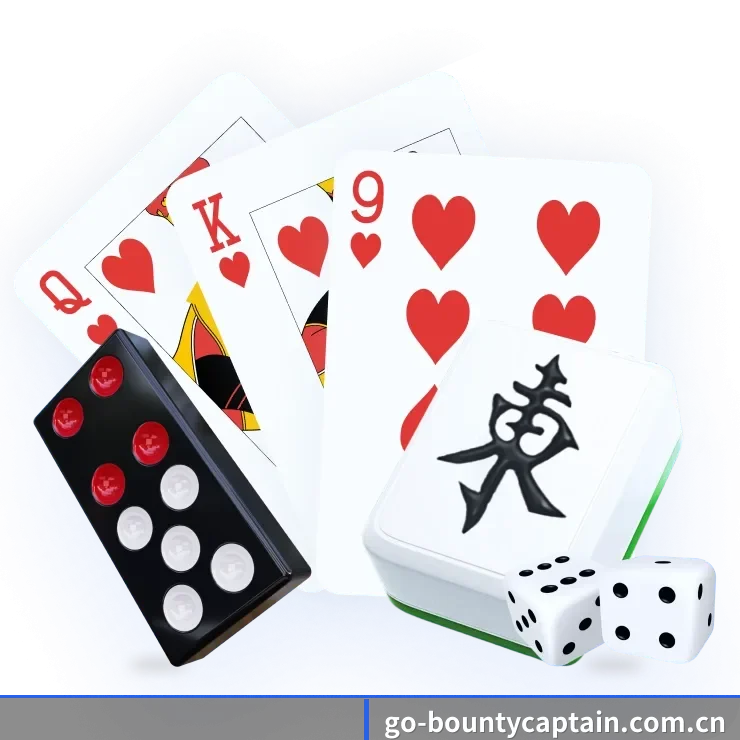 赏金船长 APP 界面 - bountycaptain